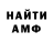 Кетамин VHQ Ethan Ko