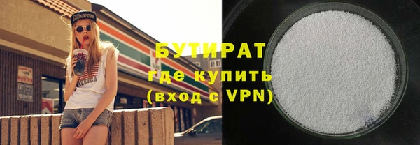 тгк Алексеевка