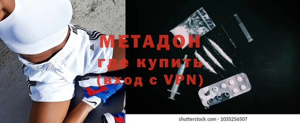 mix Алексин