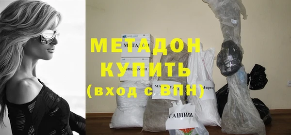 mix Алексин