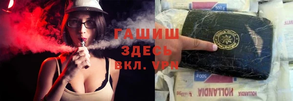 mix Алексин