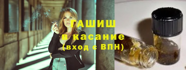 меф Арсеньев