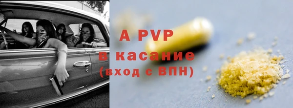 меф Арсеньев