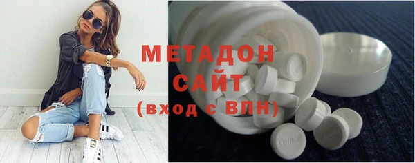 мет Алзамай