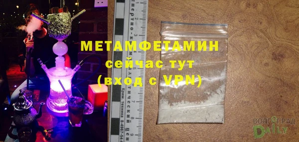 мет Алзамай