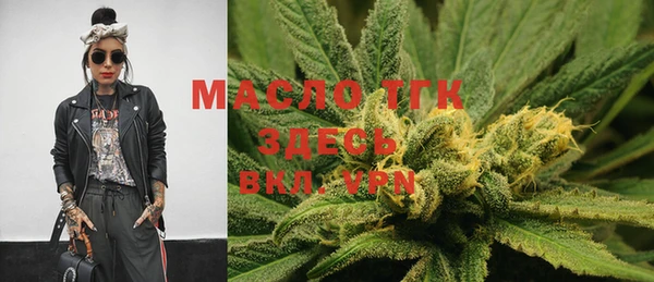 mix Алексин
