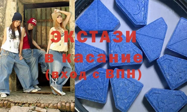 мет Алзамай